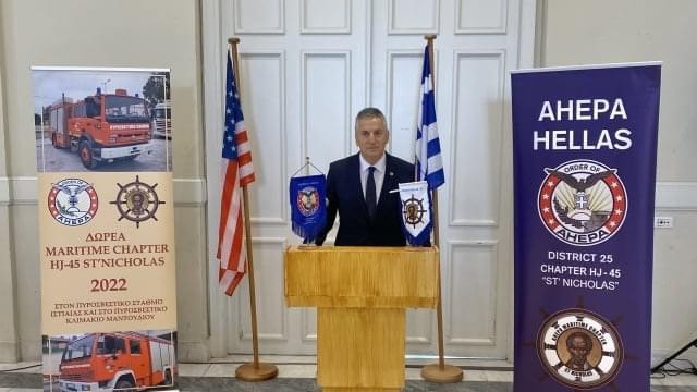 You are currently viewing The Considerable Amount Of 300,000 Euros Was Donated For The Acquisition Of 2 Firefighting Engines That Were Handed Over To Municipality Of Evia In A Ceremony That Took Place At  Zappio Exhibition Hall