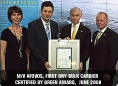 Read more about the article M/V AFOVOS was the first Dry Bulk carrier certified by Green Award