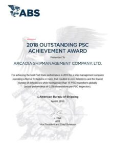 Read more about the article Arcadia Shipmanagement receives Outstanding PSC Performance 2018 by ABS 