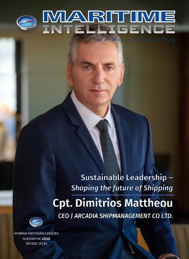 You are currently viewing «Cpt Dimitrios Mattheou- Sustainable Leadership: Shaping the future of Shipping»-MARITIME Intelligence