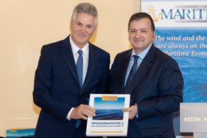 Read more about the article GREEK SHIPPING PERSONALITIES 2023 – HONORARY AWARD to Capt Mattheou Dimitrios , CEO of Arcadia Shipmanagement & Aegean Bulk.