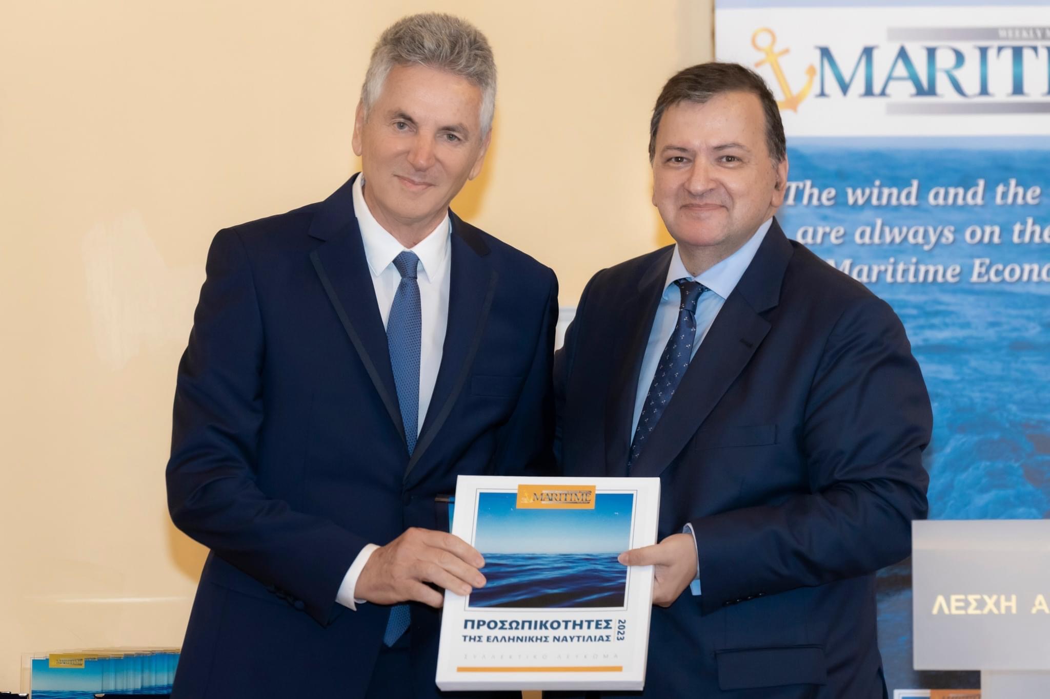 You are currently viewing GREEK SHIPPING PERSONALITIES 2023 – HONORARY AWARD to Capt Mattheou Dimitrios , CEO of Arcadia Shipmanagement & Aegean Bulk.