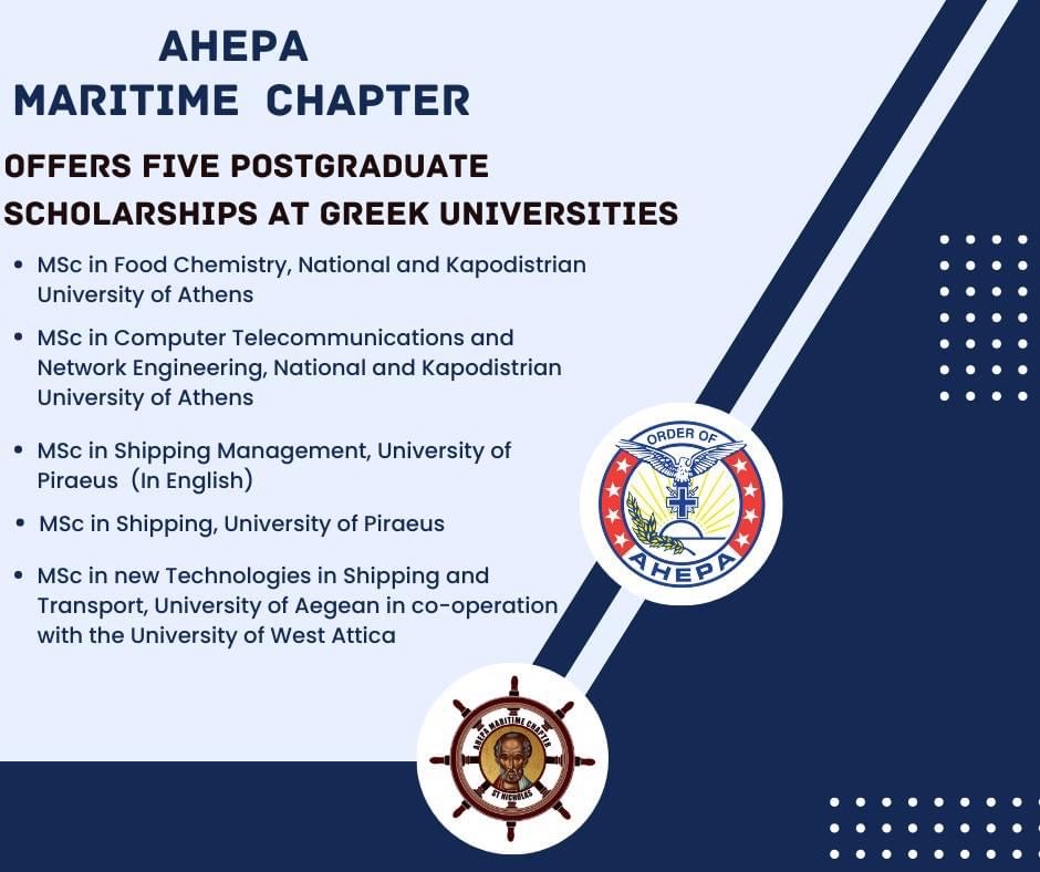 You are currently viewing Το Ahepa Maritime Chapter HJ-45 St’ Nicholas προσφέρει πέντε υποτροφίες σε Ελληνικά Πανεπιστήμια