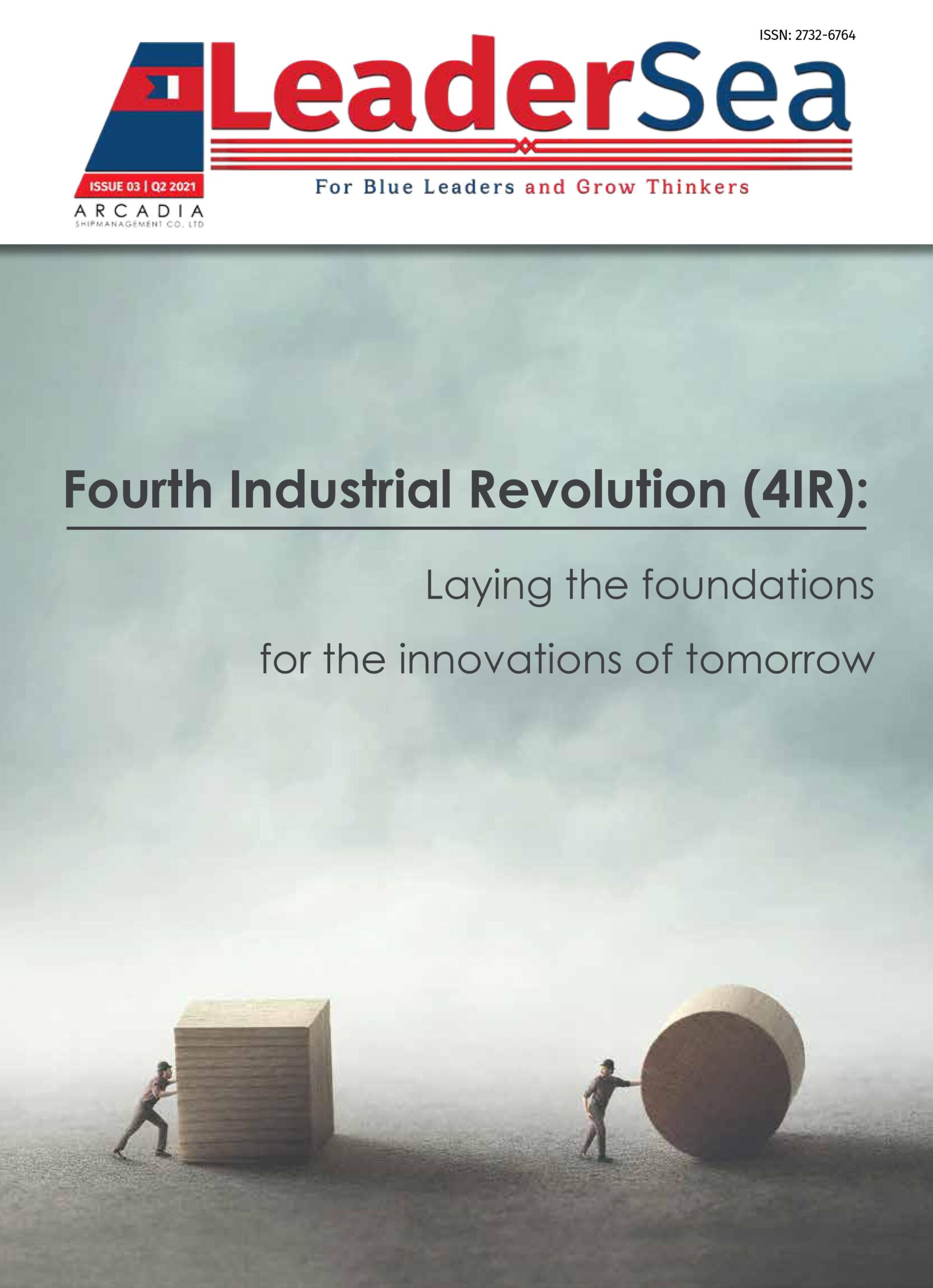Read more about the article LeaderSea Magazine – Arcadia Shipmanagement: Fourth Industrial Revolution (4IR): Laying the  foundations for the innovations of tomorrow